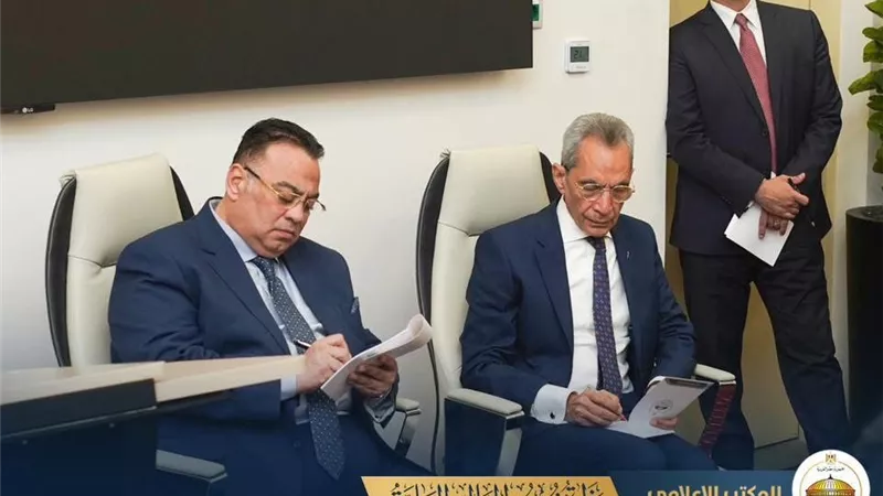 تفاصيل اجتماع وزير شئون المجالس النيابية مع مديري الاتصال السياسي للوزارات 