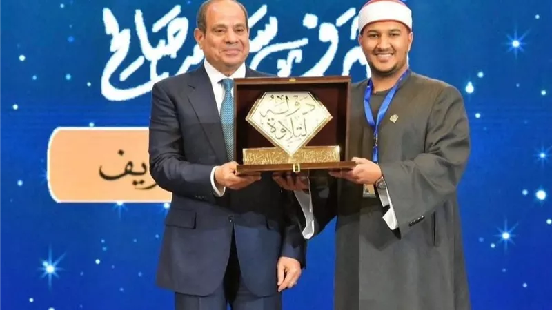 بلال سيف بعد فوزه بدولة التلاوة: فخور بتكريمى من رئيس الجمهورية 