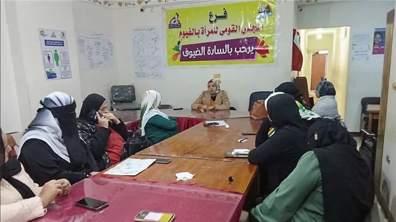  القومي للمرأة يطلق فعاليات اليوم الثاني من التدريبي التمكين الاجتماعي للمرأة