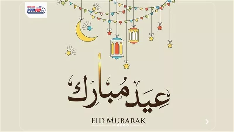 الأوقاف تعلن تجهيز ساحات صلاة عيد الفطر بجميع مدن وقرى دمياط