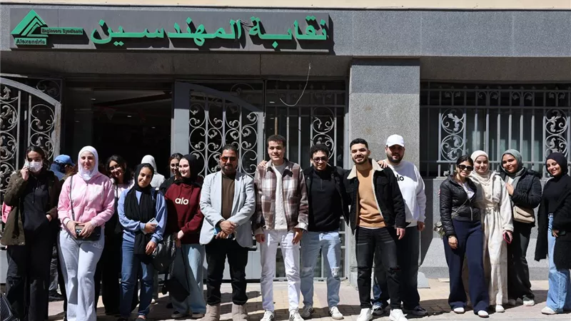 طلاب إعلام الأهلية والإسكندرية في زيارة ميدانية لنقابة المهندسين 