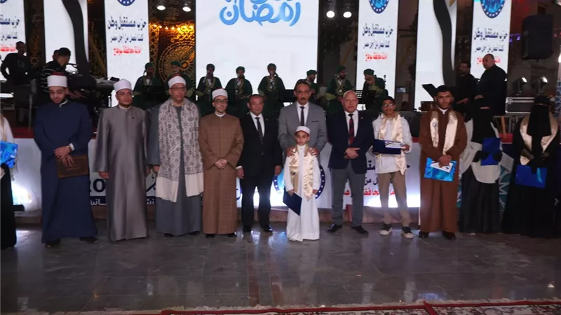 محافظ سوهاج يشهد حفل “مستقبل وطن” لتكريم حفظة القرآن الكريم