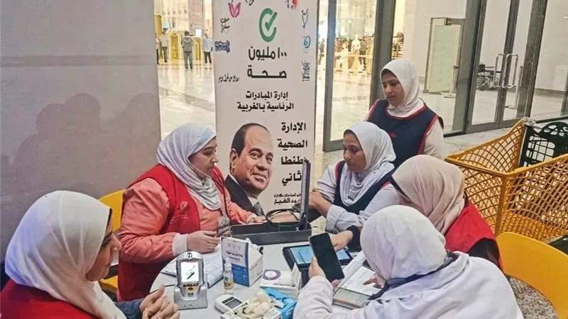 بالأرقام.. صحة الغربية تنجح في فحص 11 ألف مواطن ضمن المبادرات الرئاسية برمضان