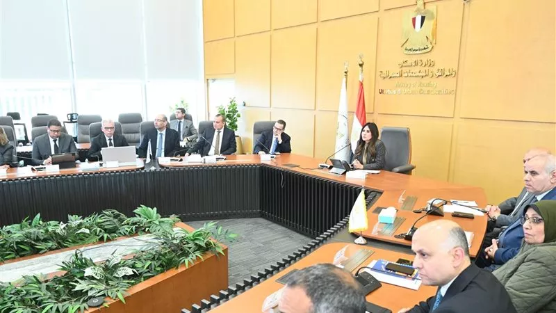 وزيرة الإسكان تتابع تنفيذ 1.3 مليون وحدة مع الالتزام بالبرامج الزمنية المحددة