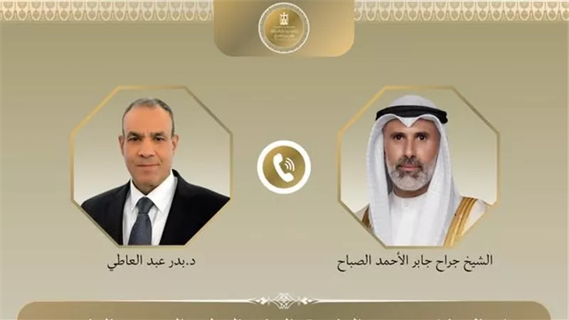 وزير الخارجية لنظيره الكويتي: أمن الكويت جزء لا يتجزأ من الأمن القومي المصري