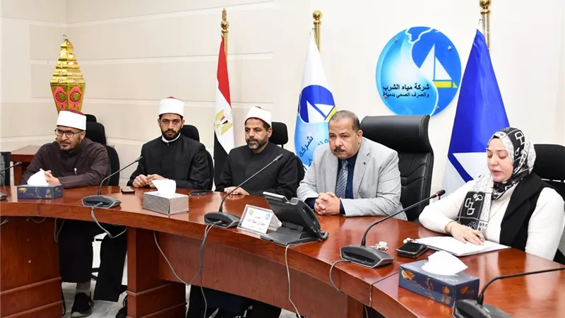 شركة مياه دمياط تختتم مسابقة القرآن الكريم بتكريم الفائزين والعاملين