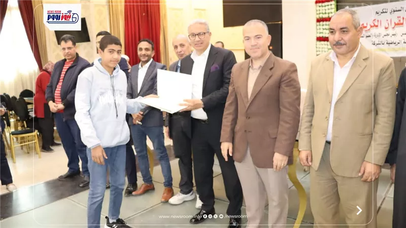 رئيس مياه الفيوم يكرم 50 من أبناء العاملين حفظة القرآن الكريم