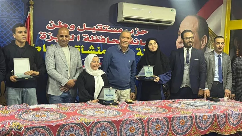 كرم الفائزين.. 
