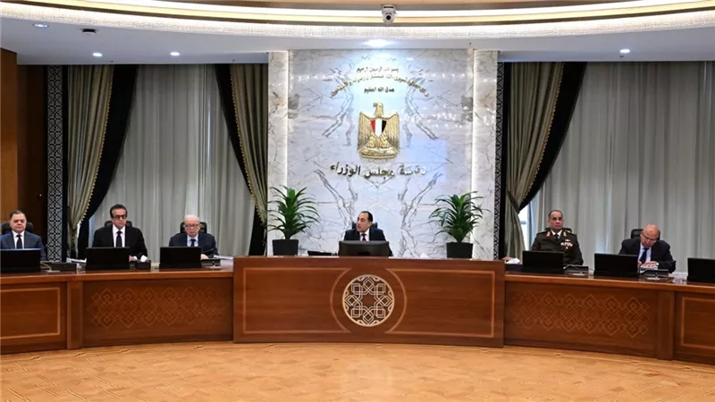 مجلس الوزراء يوافق على الاستراتيجية الوطنية للأشخاص ذوي الإعاقة (2026-2030)