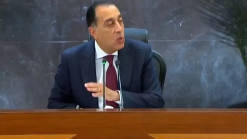 رئيس الوزراء: لدينا إجراءات لإحالة المتلاعبين بالأسعار إلى النيابة العامة