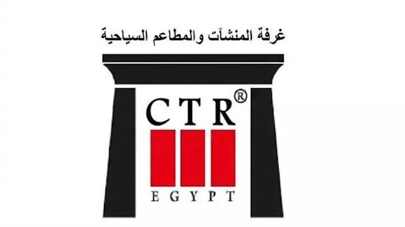 غرفة المطاعم السياحية: رفع حالة الطوارئ لاستقبال الرواد والسائحين بإجازة العيد