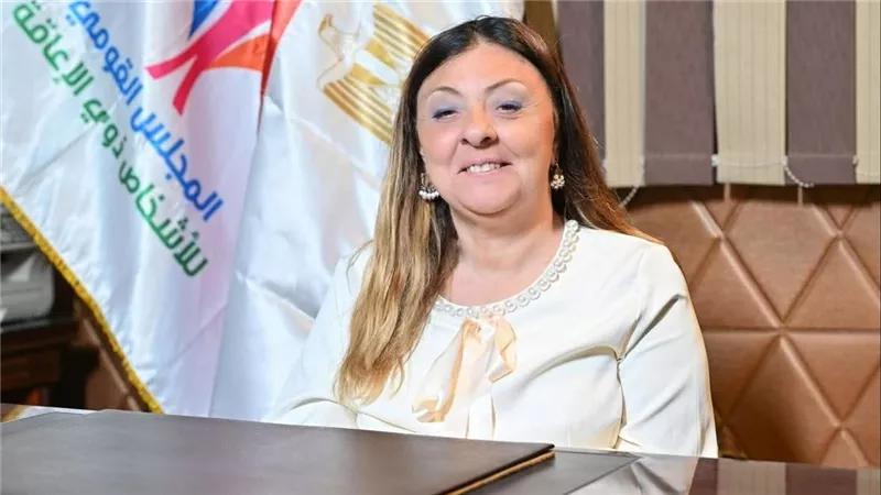القومي للأشخاص ذوي الإعاقة موافقة مجلس الوزراء على الاستراتيجية الوطنية خطوة 