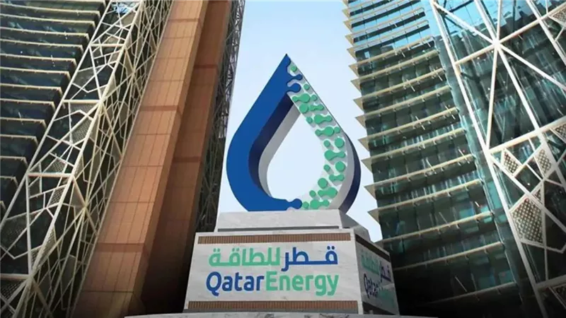 قطر للطاقة تمدد حالة القوة القاهرة بشأن عقود الغاز حتى منتصف أغسطس
