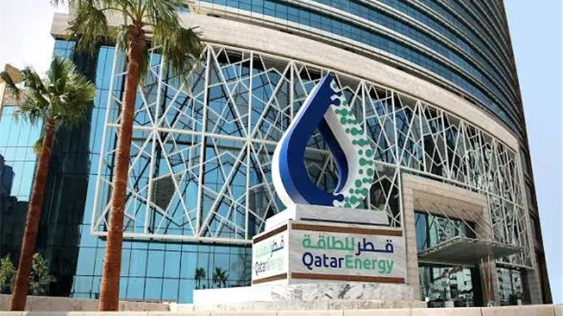قطر للطاقة: أضرار جسيمة جراء هجمات صاروخية استهدفت مدينة راس لفان الصناعية