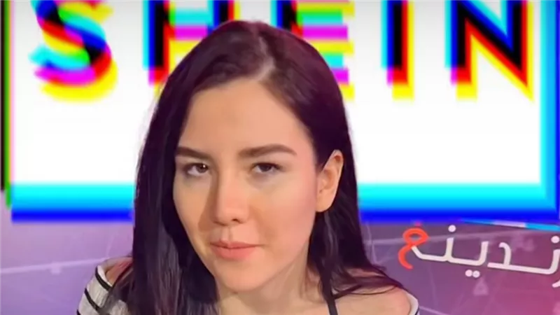 أزمة في طلبات 