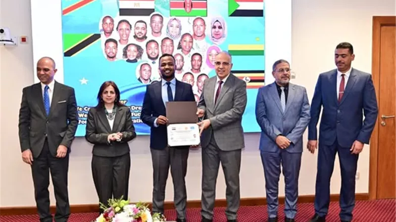 سويلم يكرم متدربين أفارقة.. ومصر تدعم بناء القدرات لمواجهة أزمة المياه