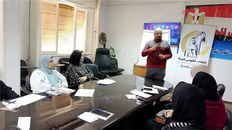 ختام  فعاليات البرنامج التدريبي «التمكين الاجتماعي للمرأة» 