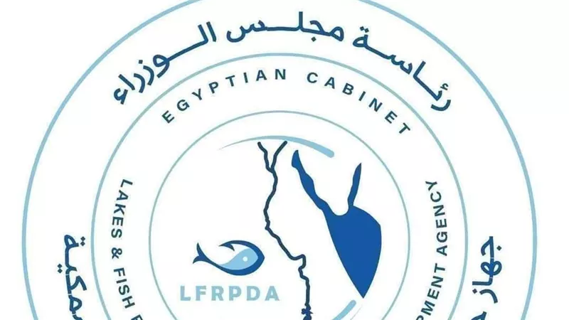جهاز تنمية البحيرات: 71 طن أسماك من مزرعتي المنزلة وبرسيق لضبط السوق