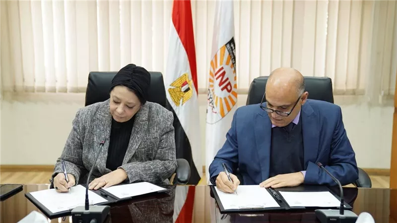 شراكة استراتيجية بين معهد التخطيط القومي ومكتبة مصر العامة لتعزيز بناء القدرات