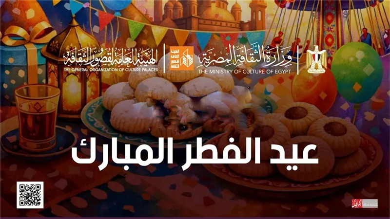 4 أفلام جديدة بسينما الشعب في 15 محافظة بسعر مخفض و7 مناطق بالإسكان البديل 
