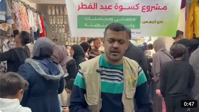 حفيظ دراجي يعلن نجاح مبادرته الإنسانية:  وفرنا كسوة العيد لأطفال غزة