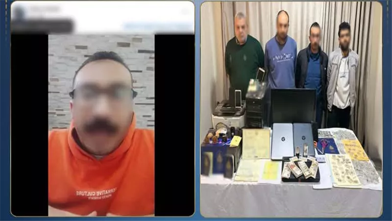 سقوط تشكيل عصابي لتزوير الهويات البحرية والنصب على المواطنين بدمياط