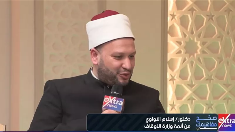 إمام بالأوقاف: العيد 