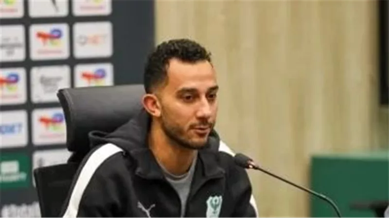 أحمد أيمن منصور: واثقون من التأهل أمام بلوزداد ولا نخشى الجماهير