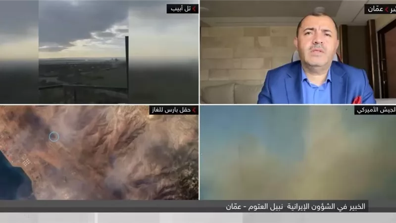 «اختراق وضرب الرأس».. خبير يكشف سيناريوهات انهيار النظام الإيراني تحت الحرب