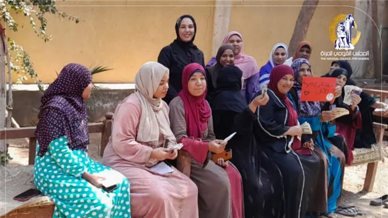 القومي للمرأة يواصل جهوده لتعزيز الشمول المالي وتمكين السيدات اقتصاديا بقنا