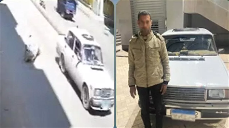 خبطها وجري.. حبس سائق سيارة ملاكي صدم سيدة وفر هاربًا بالبحيرة