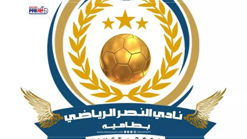 قرار مثير للجدل.. نادي النصر بالفيوم يمنع دخول الشباب خلال عيد الفطر
