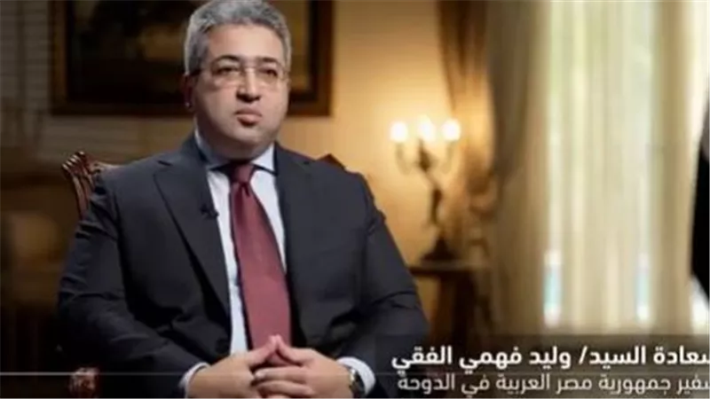 سفير مصر لدى الدوحة: القوات القطرية تصدت بنجاح باهر للعمليات الغاشمة