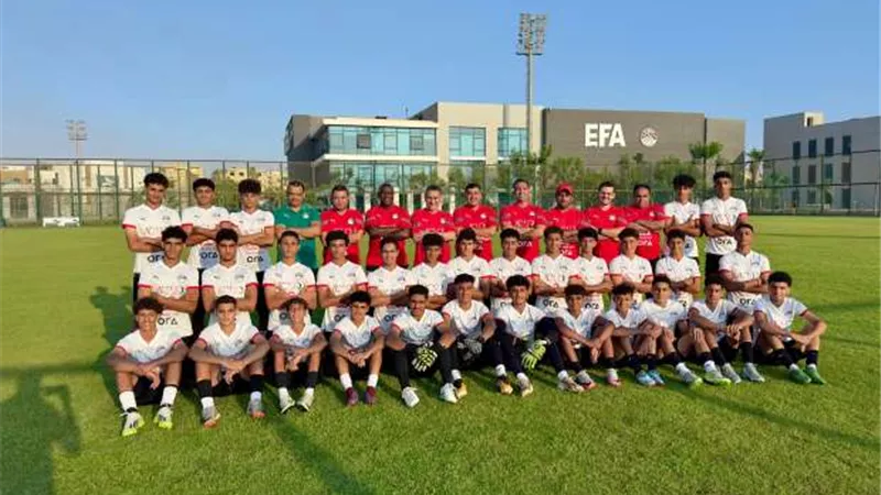 منتخب مصر للناشئين مواليد 2009 يغادر إلى ليبيا للمشاركة في بطولة شمال إفريقيا