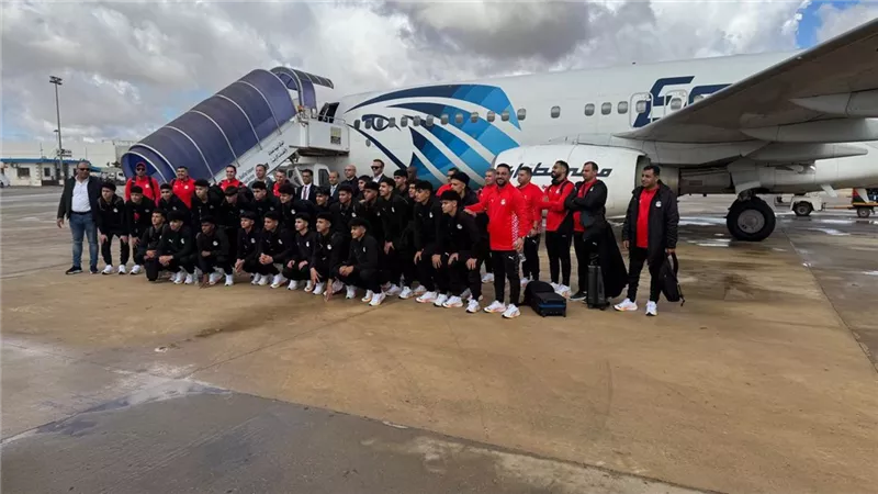 بعثة منتخب الناشئين تصل ليبيا استعدادًا لبطولة شمال إفريقيا
