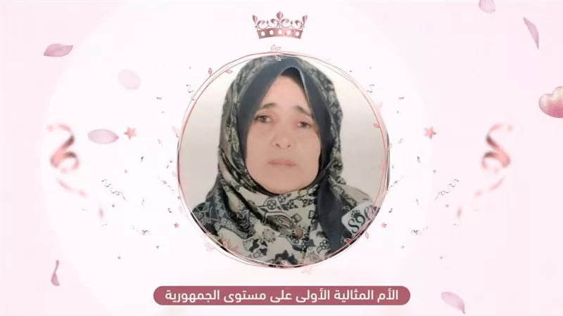 «بعد وفاة زوجها في عز امتحاناتهم».. قصة كفاح زينب محمد الأم المثالية الأولى؟