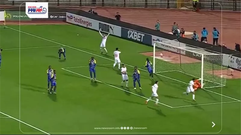 نتيجة وأهداف مباراة الزمالك وأوتوهو الشوط الثاني (2-1) في كأس الكونفدرالية 