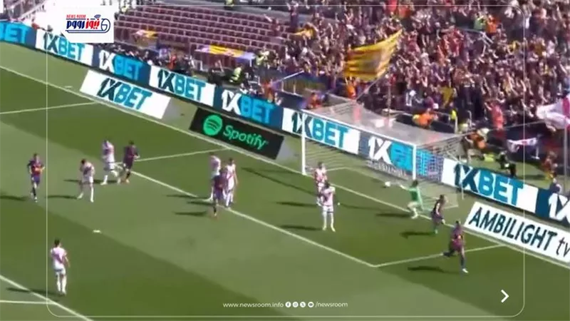 نتيجة وأهداف مباراة برشلونة ورايو فاليكانو الآن (1-0) بالدوري الإسباني 2025-26
