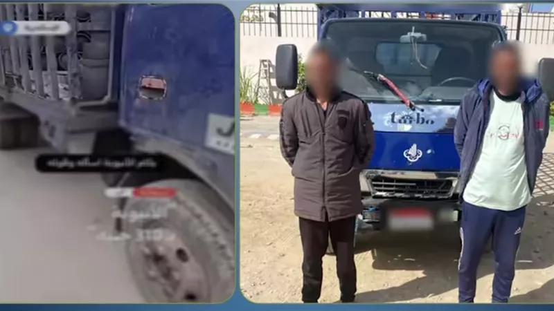كاميرا الهاتف تلاحق المخالفين.. ضبط سائق ومدير مستودع تلاعبوا بأسعار البوتاجاز