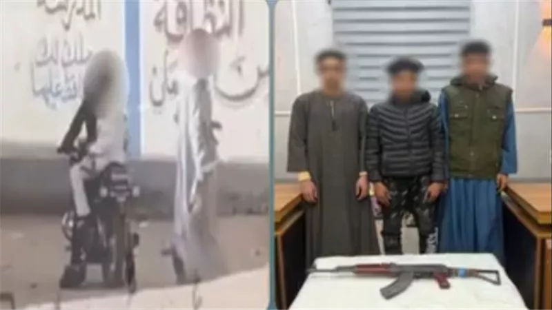بسبب معاكسة فتاة.. ضبط 3 أشخاص لإطلاق أعيرة نارية والتشاجر مع الأهالي بأسيوط