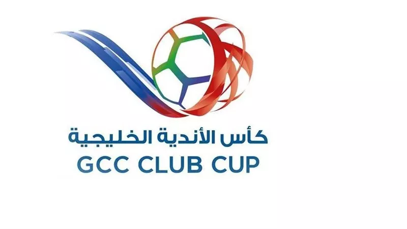 غدا .. اجتماع مهم لبحث استكمال بطولة دوري أبطال الخليج