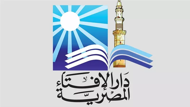 ما حكم إخفاء عيوب السيارة عند البيع؟.. أمين الفتوى يحسم الجدل