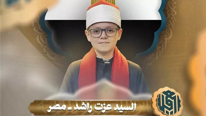 من 