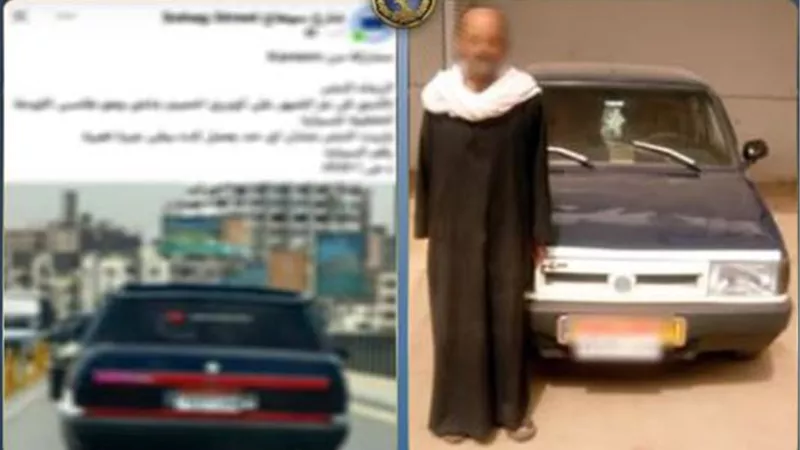 هروبا من المخالفات المرورية.. القبض على سائق أجرة لقيامع بطمس اللوحات المعدنية