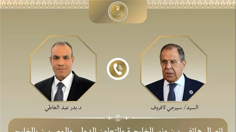 وزراء خارجية مصر وروسيا يؤكدان أهمية مواصلة دعم القضية الفلسطينية
