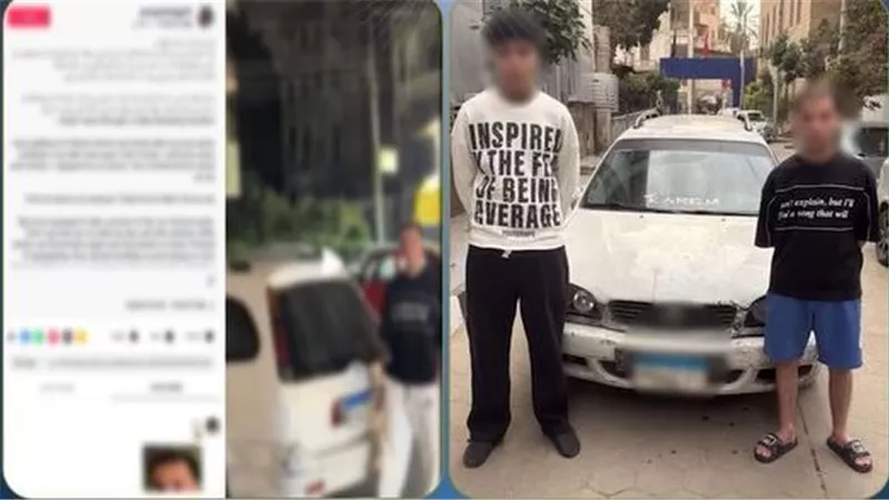 عاتبتهم على معاكستها.. ضبط شخصين لاتهامهم بالتعدي على سيدة بالقاهرة 