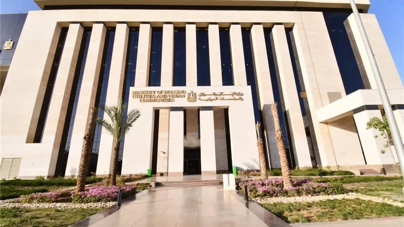 الاسكان تبدأ تسليم اراضي بيت الوطن بالقاهرة الجديدة للمصريين بالخارج غدا 