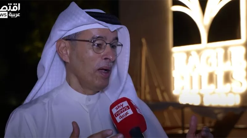 محمد العبار: اقتصاد الإمارات صامد والعقار مستقر رغم تراجع السياحة