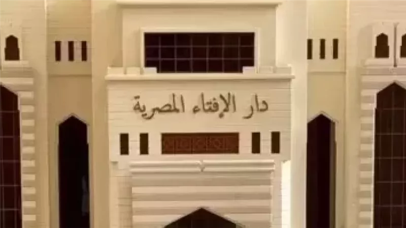 هل تكرار صلاة الجنازة على الميت حرام شرعا؟ الإفتاء تحسم الجدل