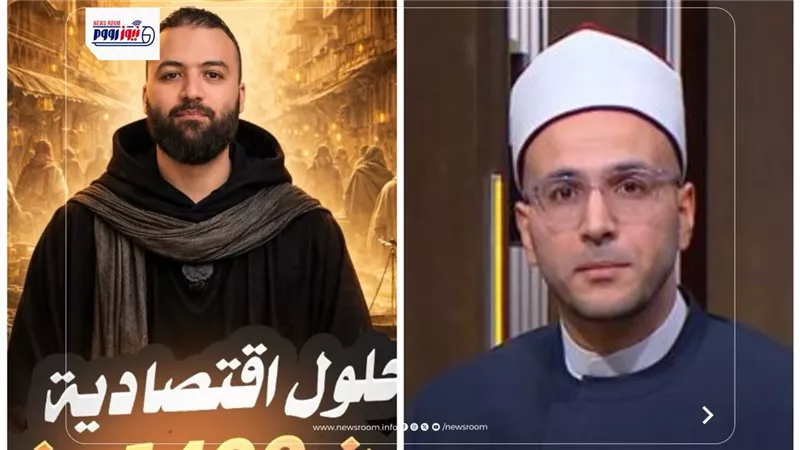 التفسير الاقتصادي.. أمين الفتوى يرد التشكيك في شرعية المعاملات المالية